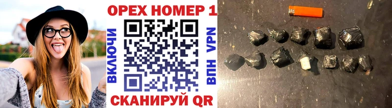 где продают наркотики  ссылка на мегу вход  Кокаин Колумбийский  это телеграм  Безенчук 