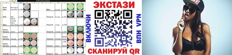 ЭКСТАЗИ Punisher Безенчук
