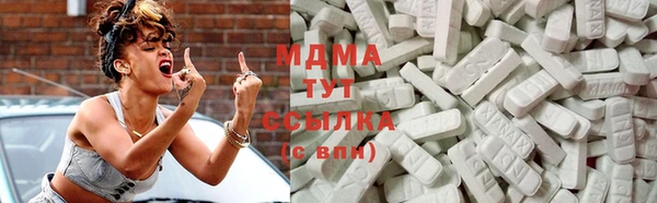 mdma Богданович