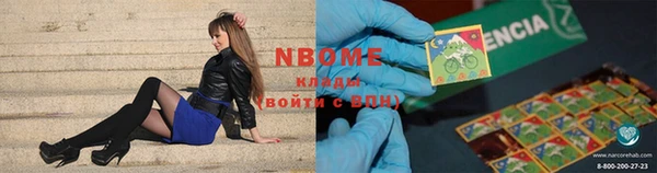 mdma Богданович
