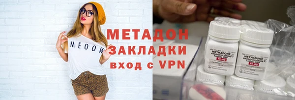 mdma Богданович