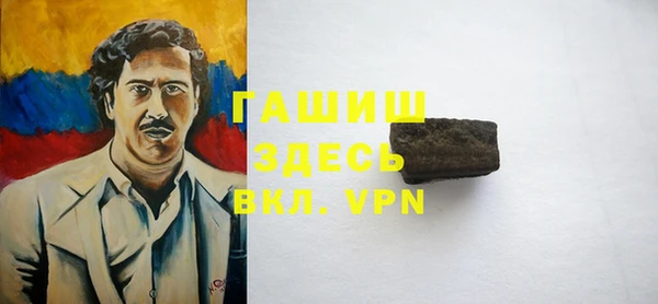 MESCALINE Богородицк