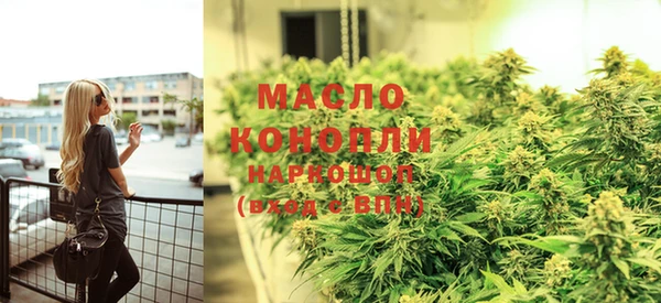 mdma Богданович