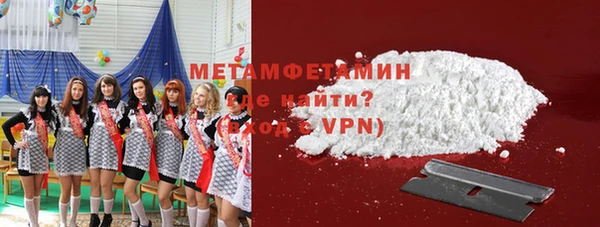 MESCALINE Богородицк