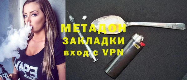 mdma Богданович