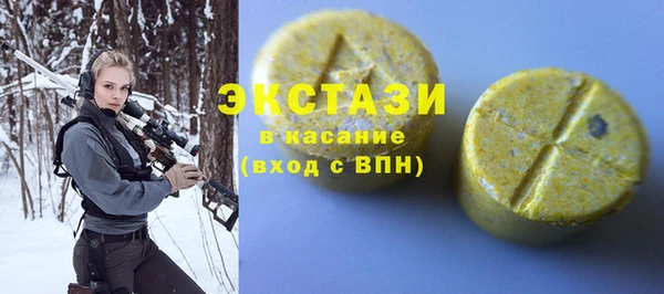 mdma Богданович